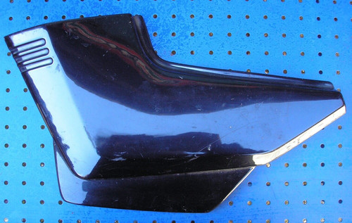 Seitendeckel suzuki gsx 250 - gsx,